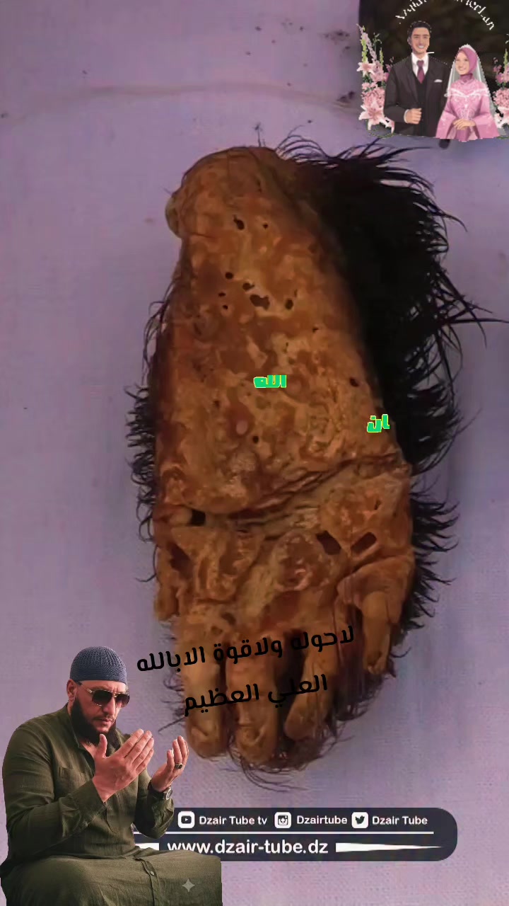 @القادم بيد اللــه فنحن بخير