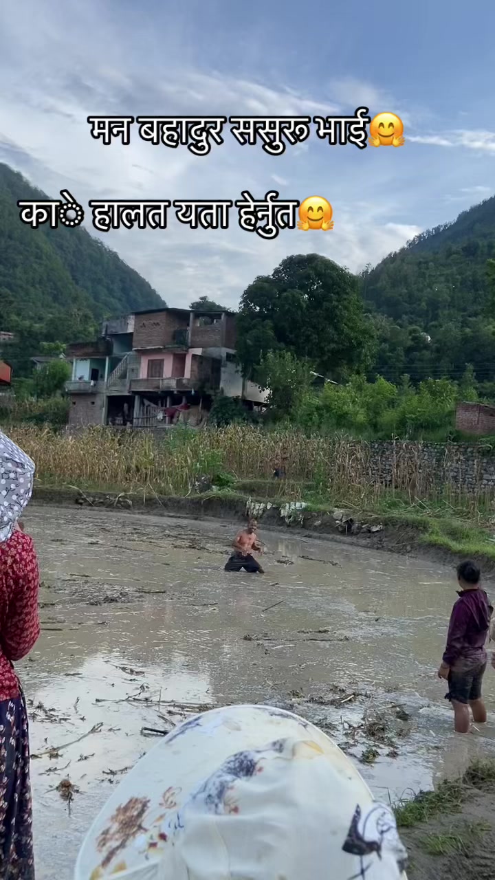 @Mrs_Pun🫶❣️