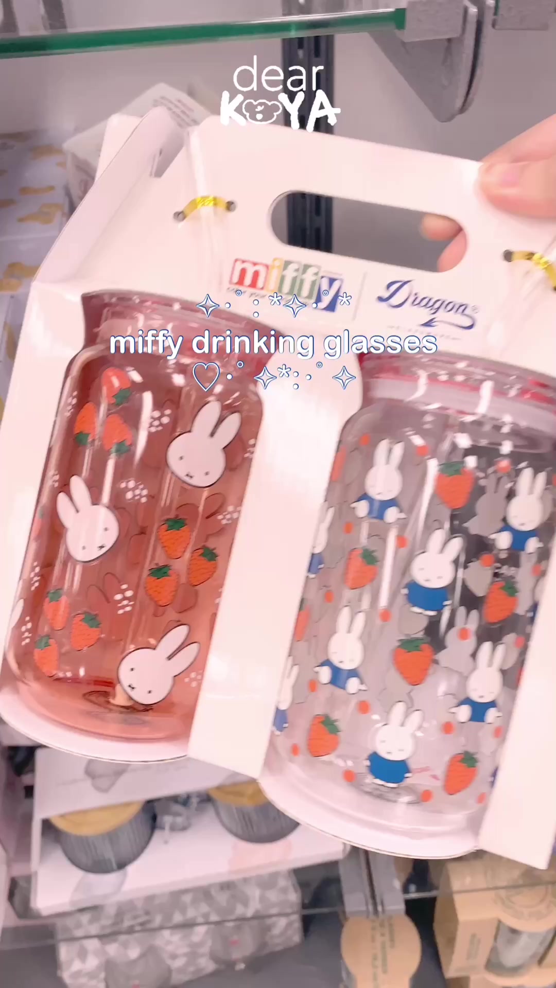 @dearkoya ๐จ๐ฆ