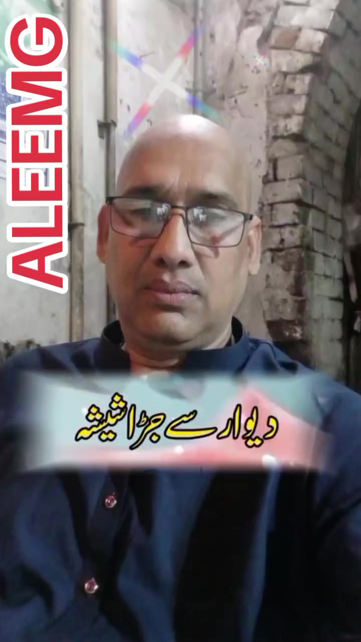 @aleem 96