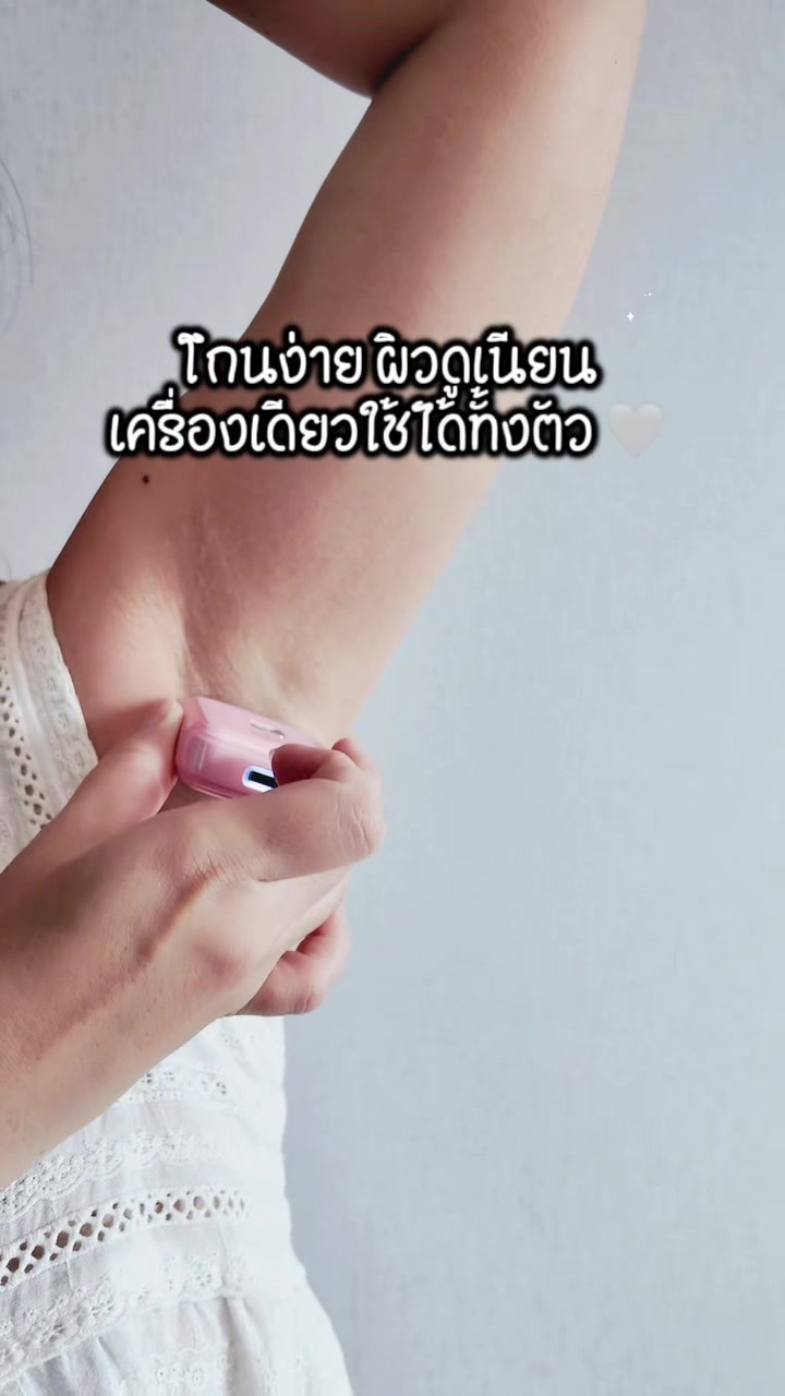 @Amiiz456