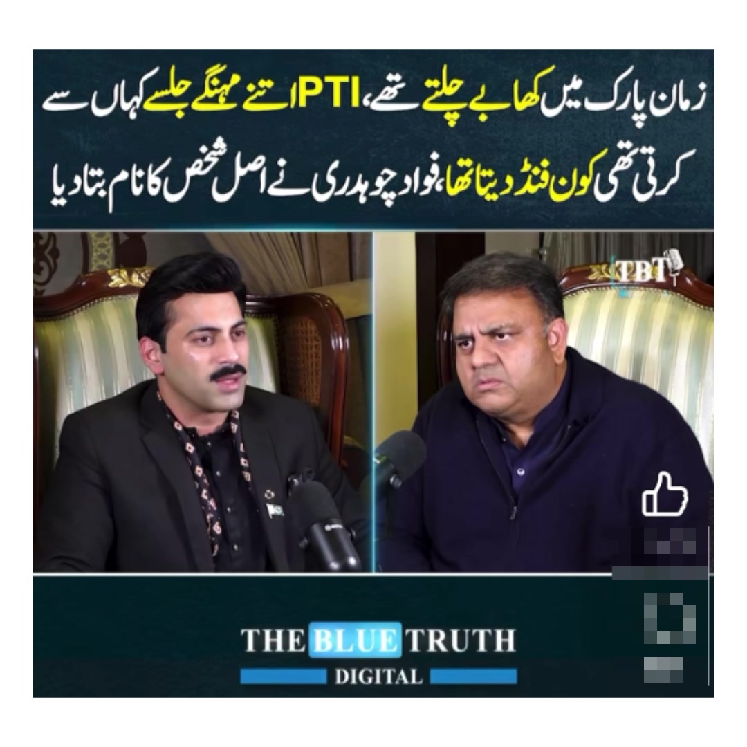 @Syed Sibtain Ali