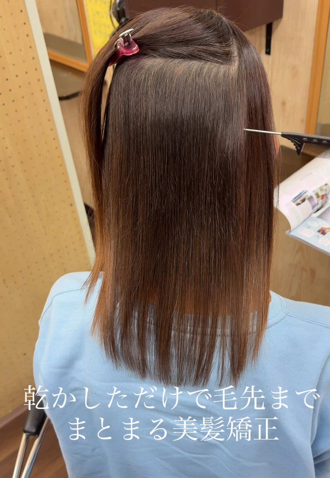 @金原祥浩