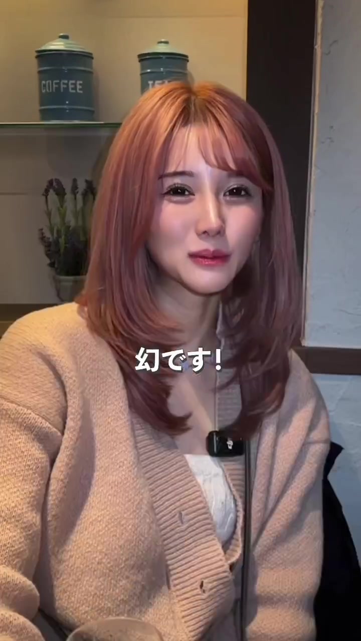 @そのまんま一夏。