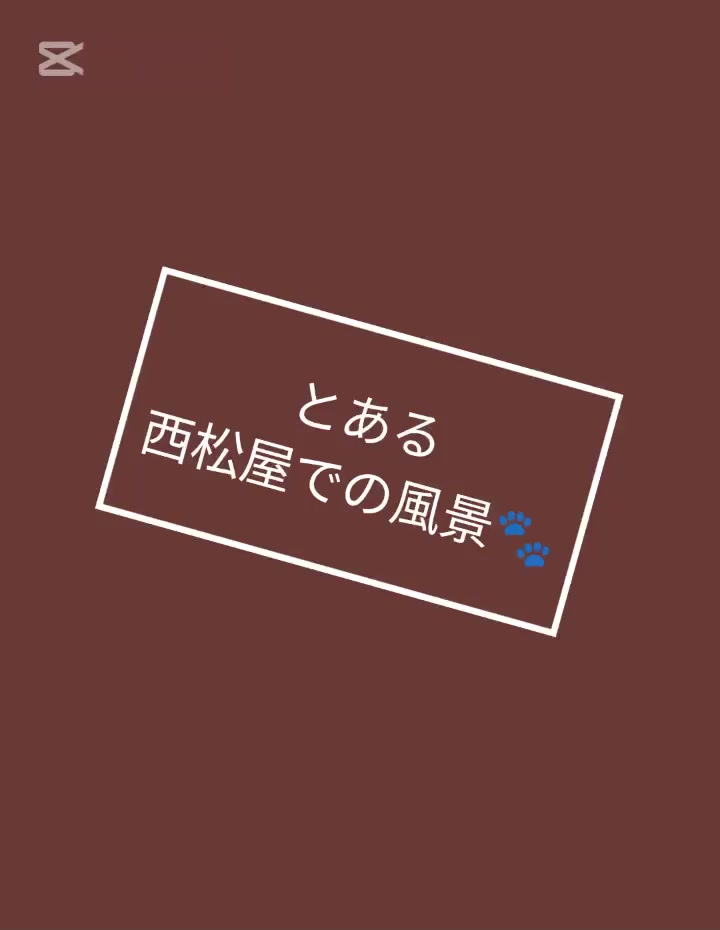 @ใชใใญใผ๐