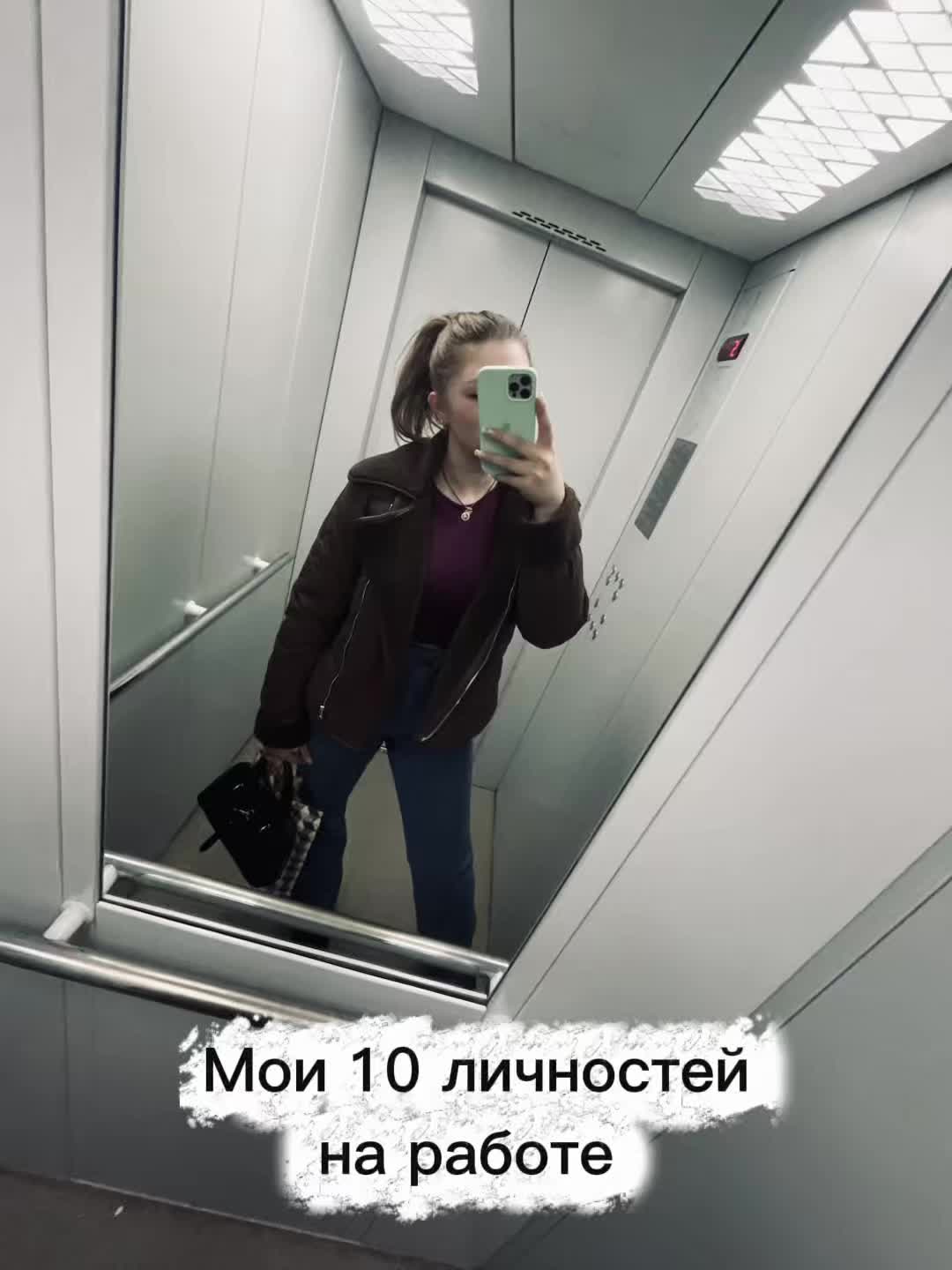@стесняшка🥰