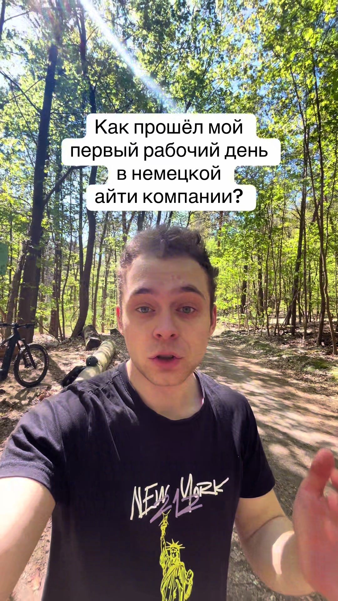 @АйТи Скуф