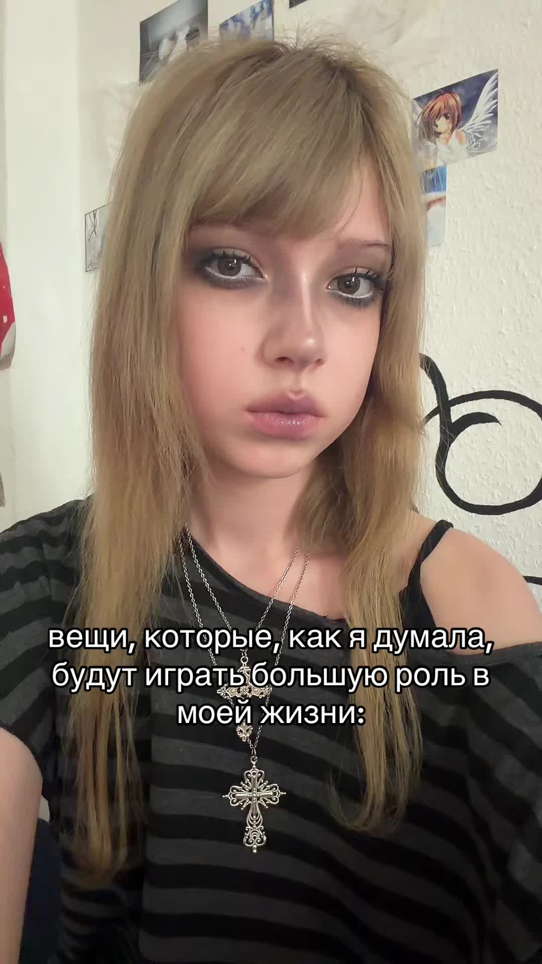 @тгк: никфота🐈&zwj;⬛