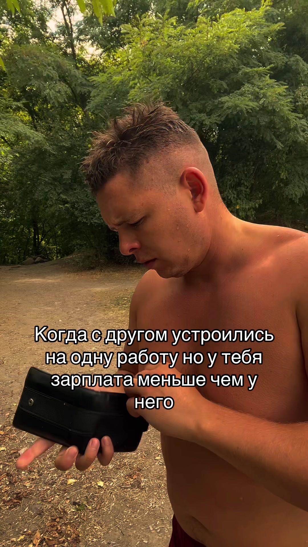 @Дядя Женя