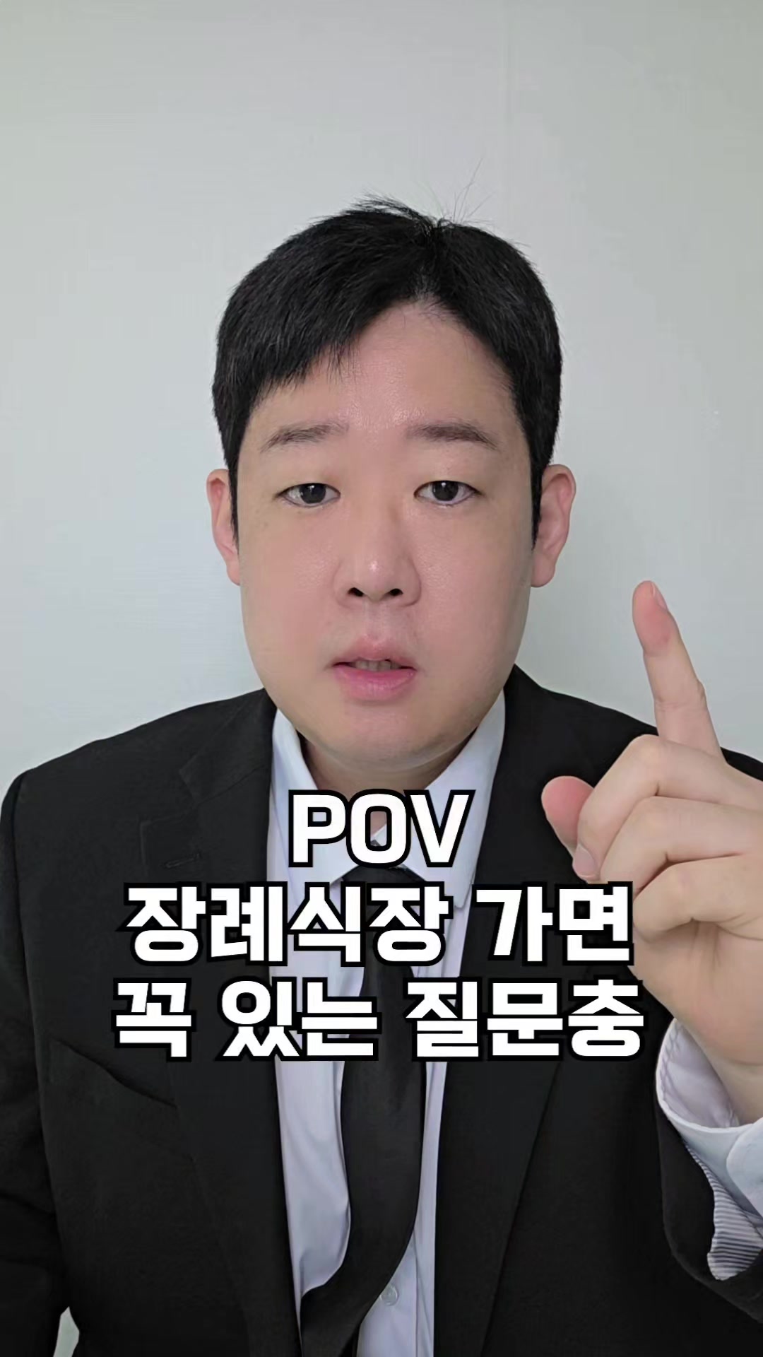 @🐻개그맨 박종욱🐻