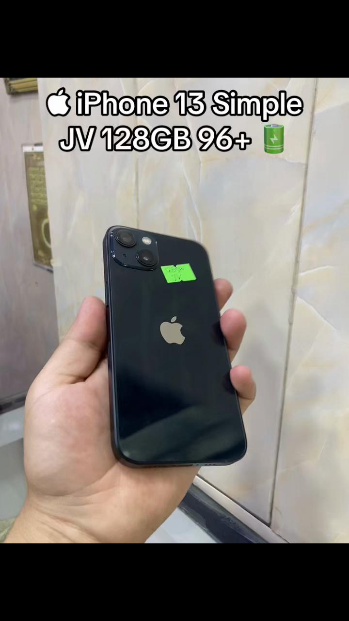 @محمد بن أبوبکر