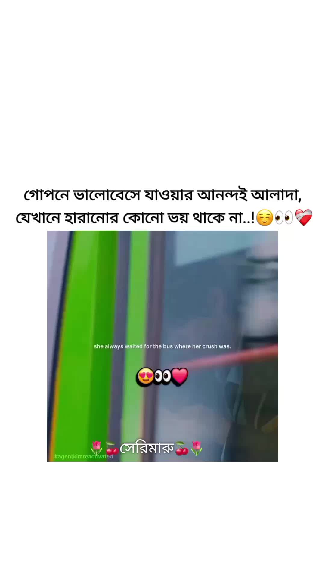 @đˇđāϏā§āϰāĻŋāĻŽāĻžāϰā§đđˇ