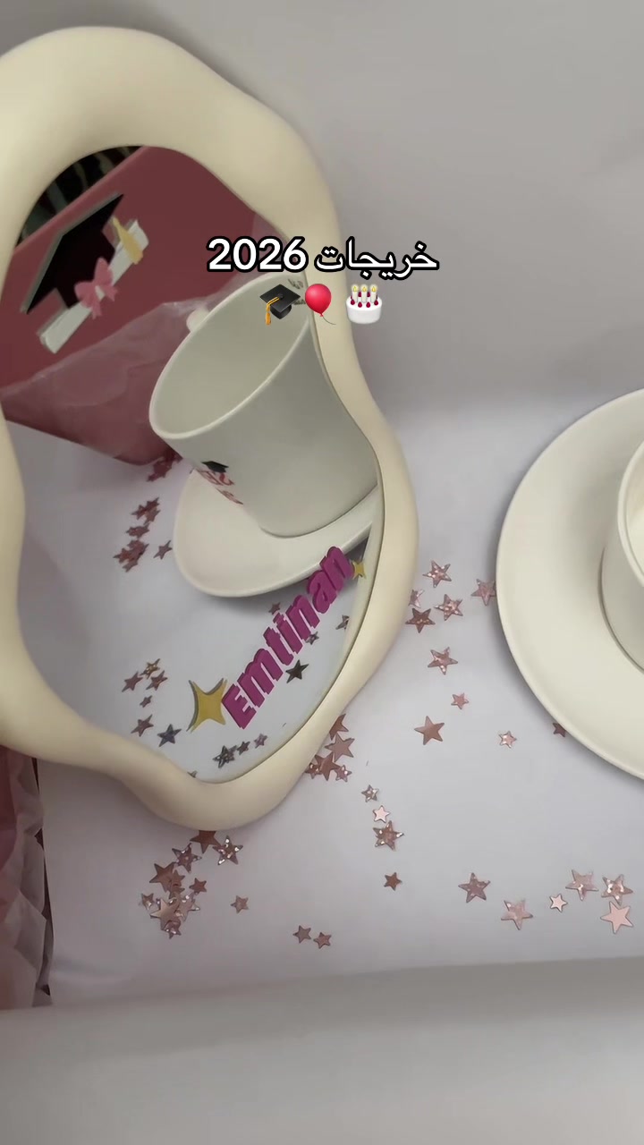 @زَهرة