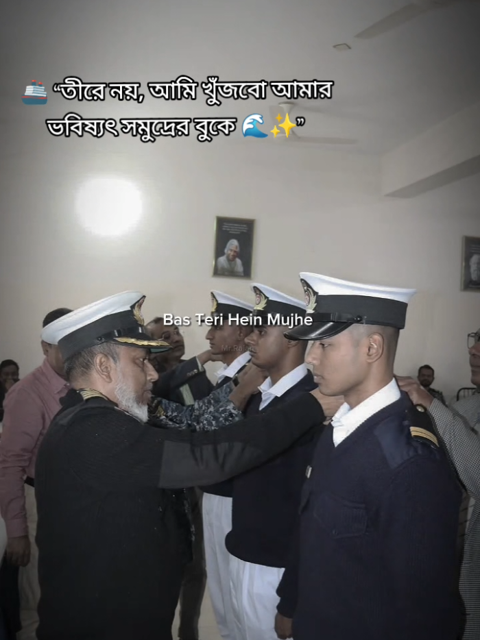 @⚔️⚓Cadet Rabbi ⚓⚔️