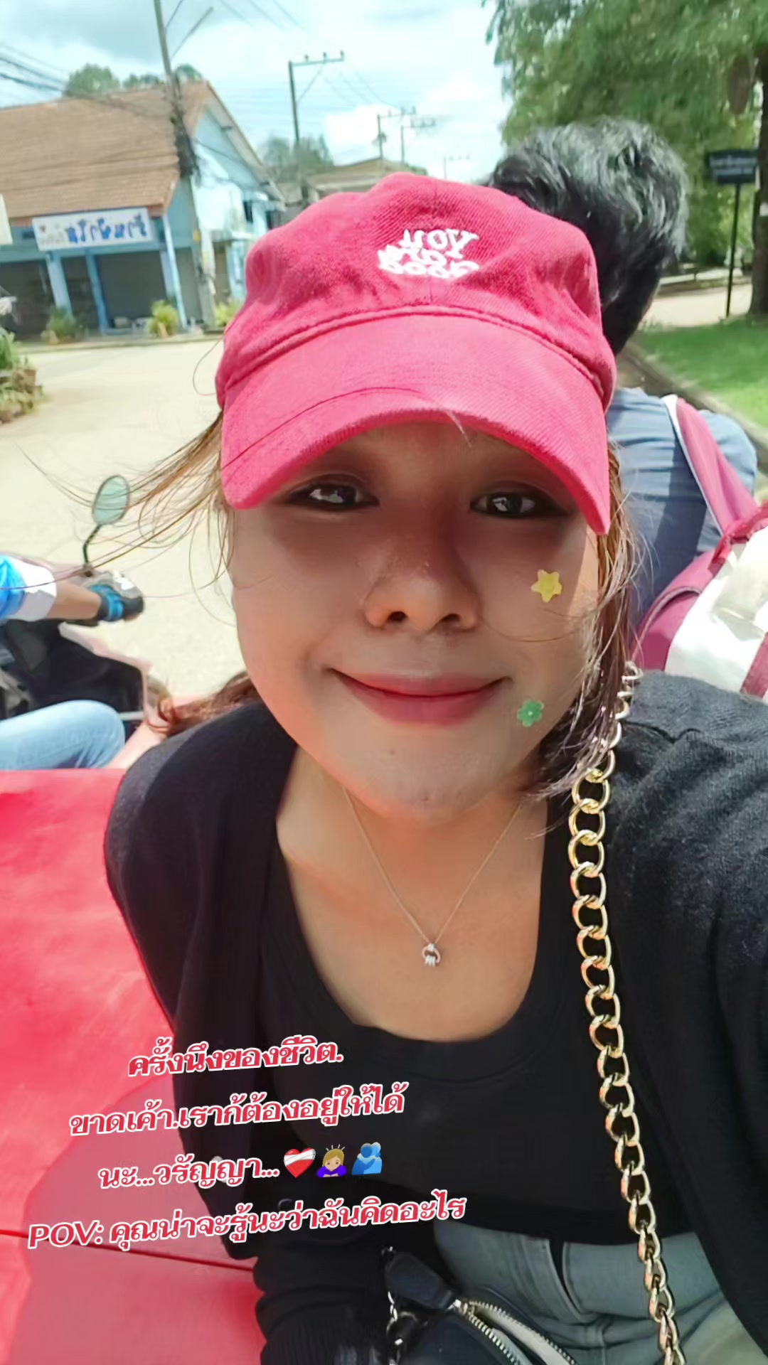 @กระทะทองแดง🔥ก็แค่สระน้ำ🛀🌊🤪