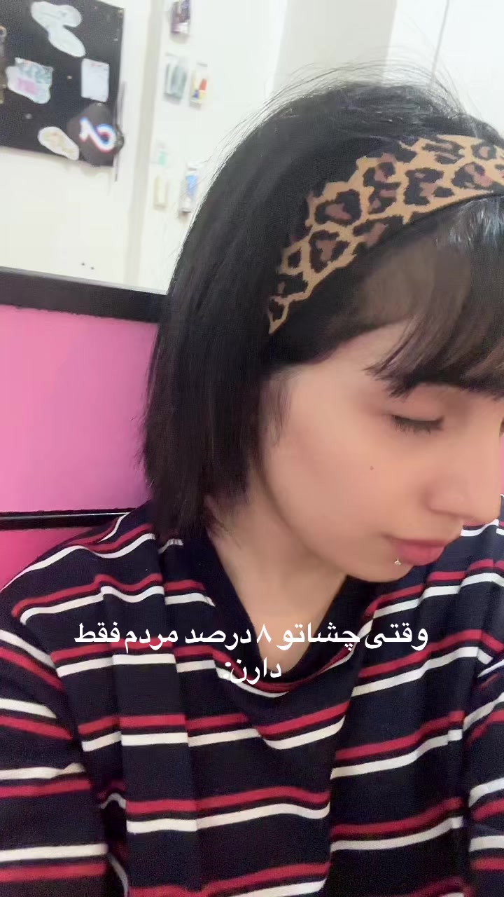 @Spiky rose⛓️ اِسپایکی رز