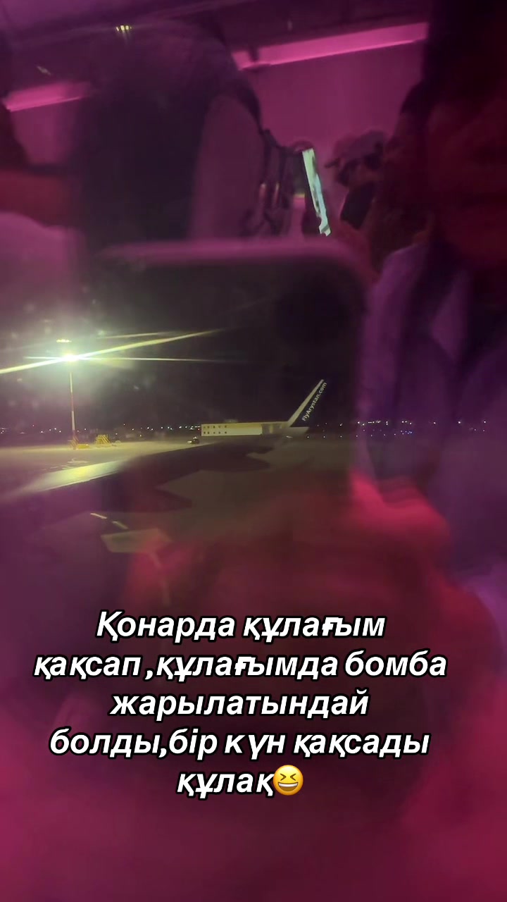 @Р.И.М