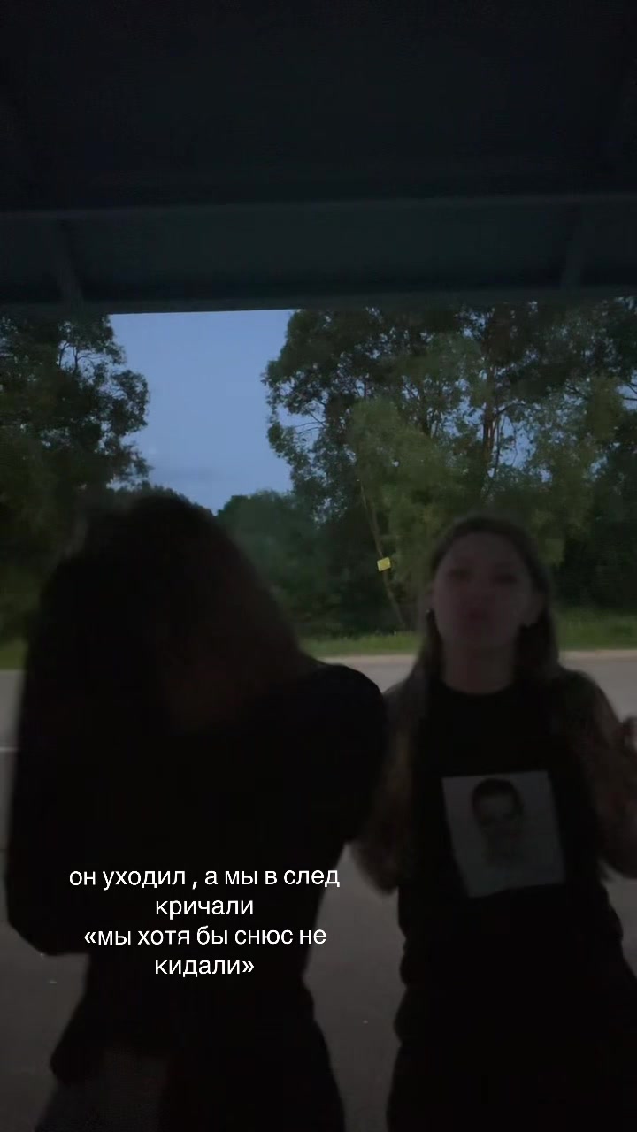 @акси