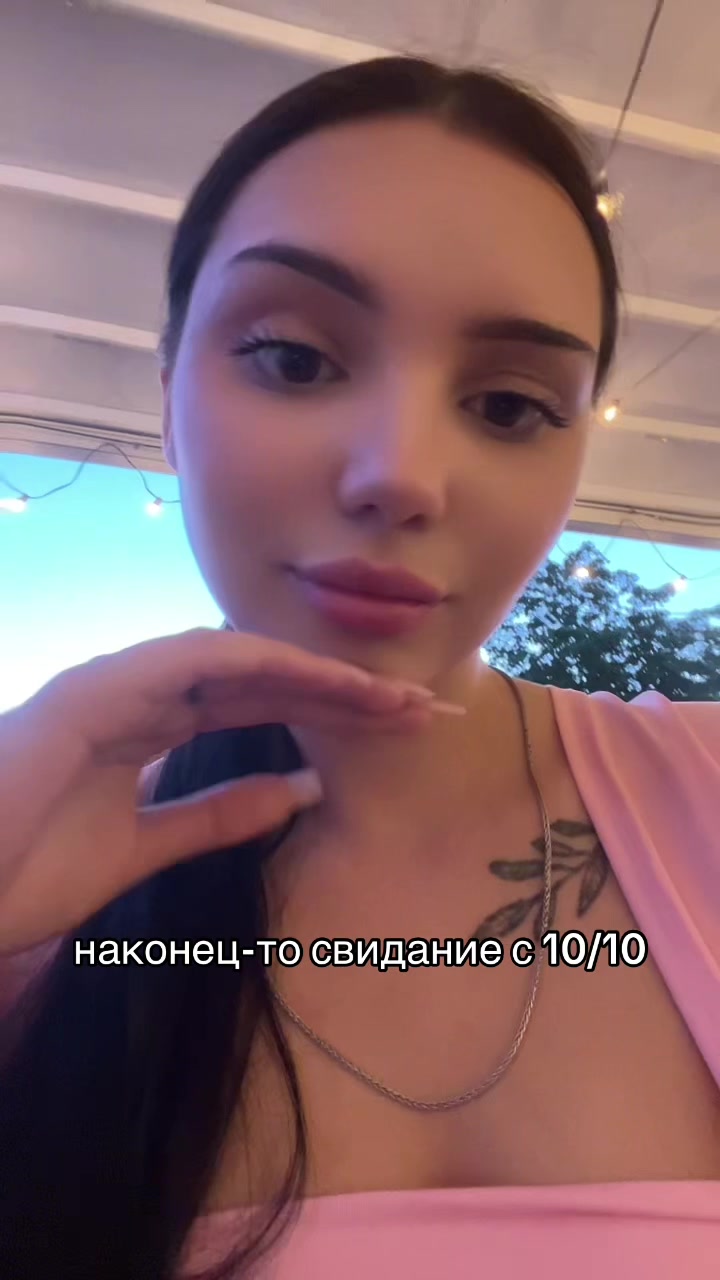 @Юлиса