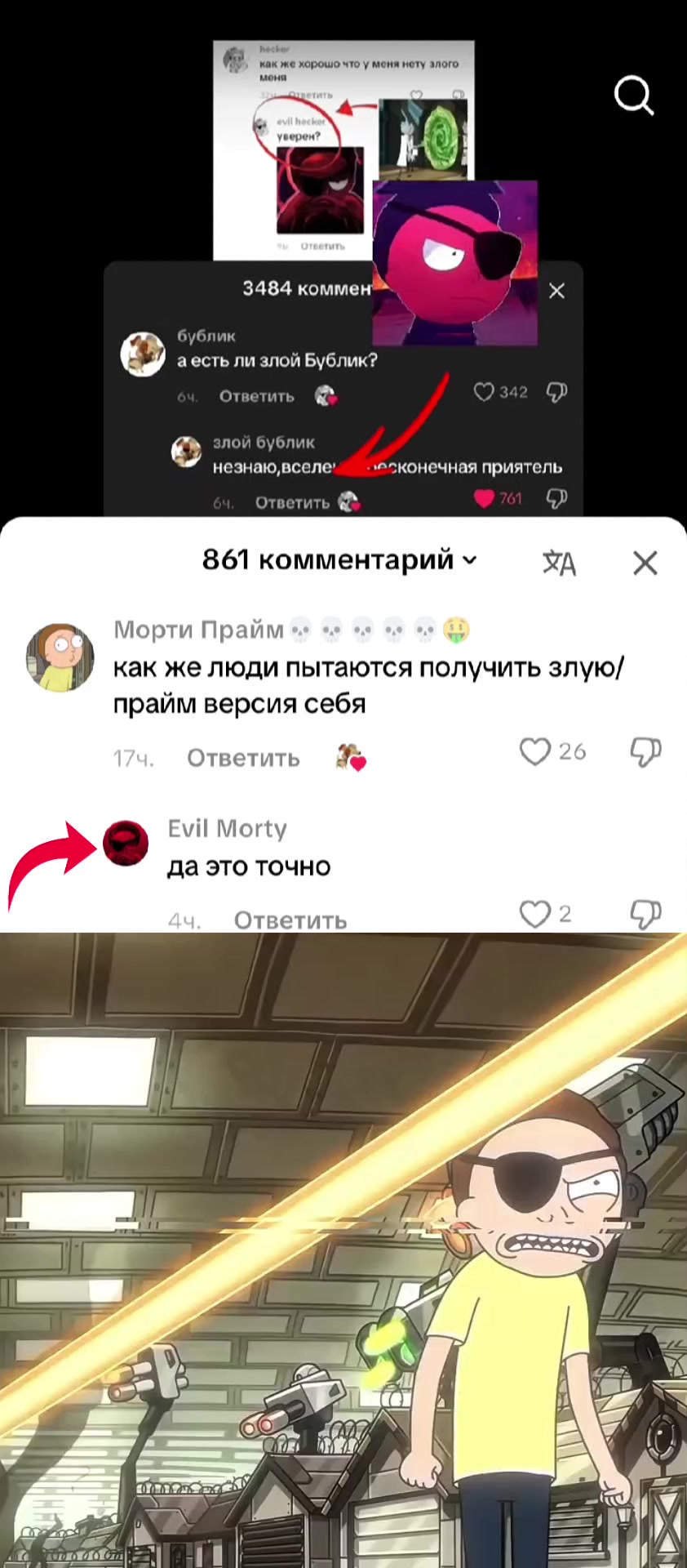 @goj9s