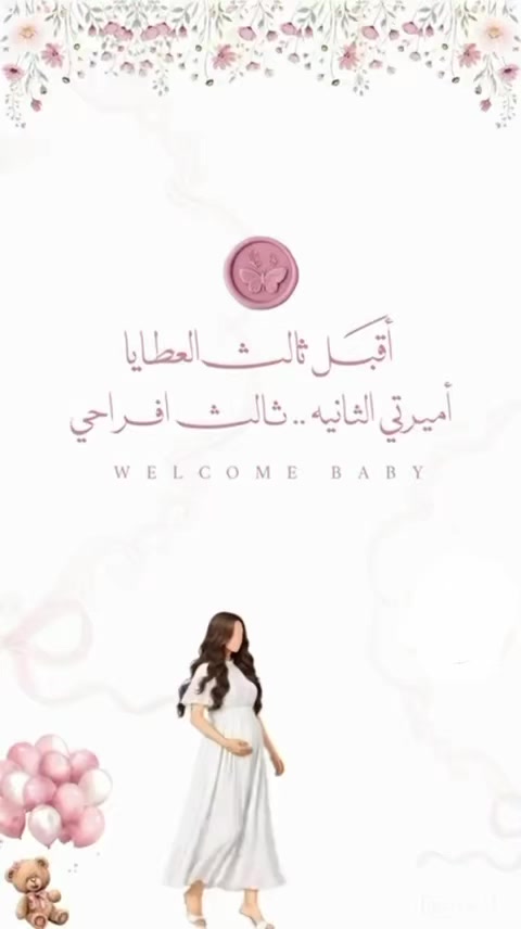 @مصممة جرافيك RS👩💻.