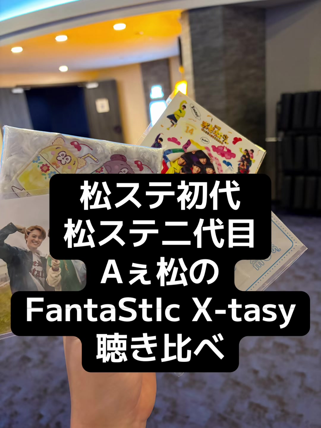 @鰆【さわら】