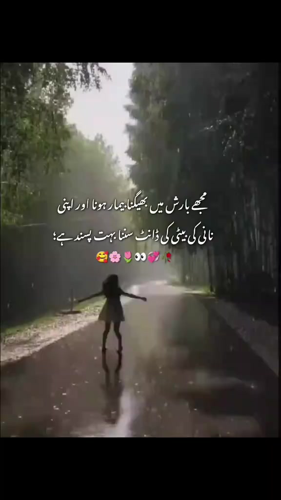 @Nimi