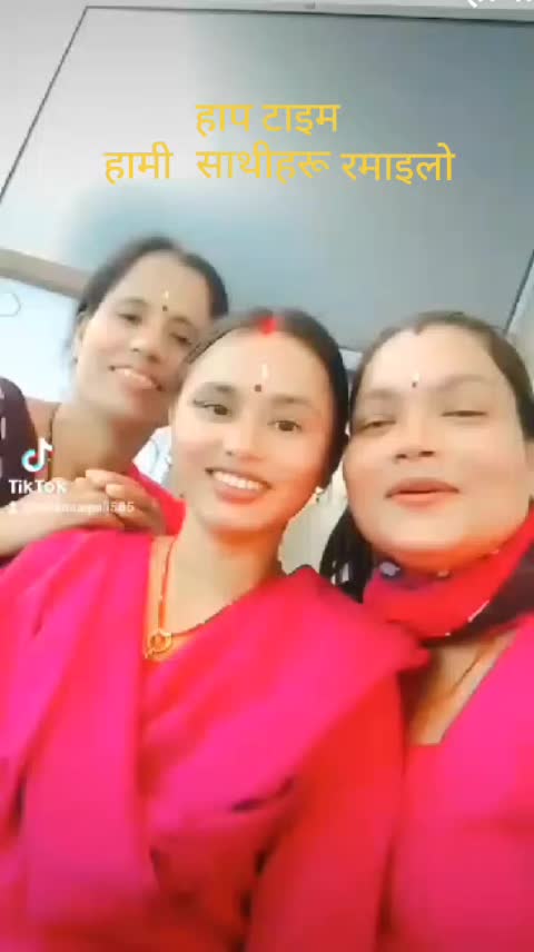 @Prema Budhathoki
