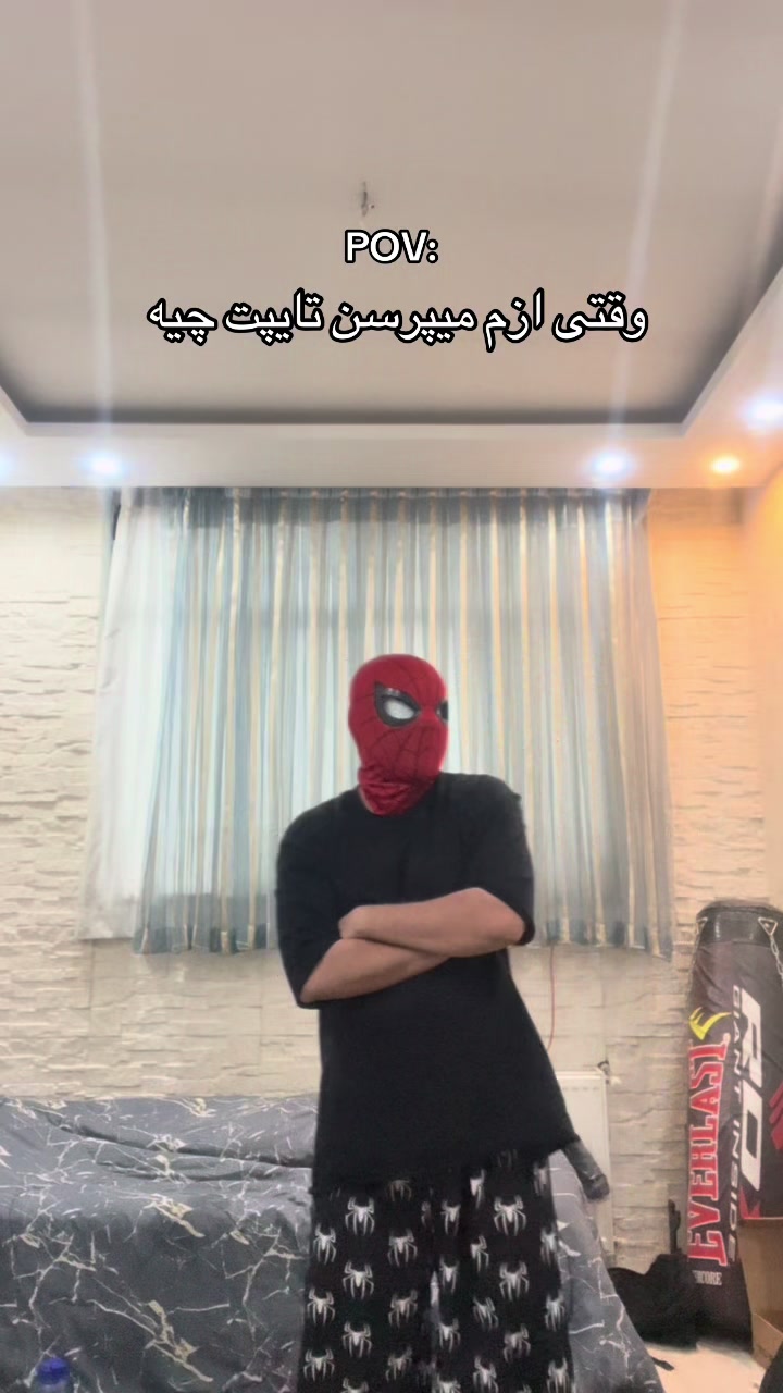 @Tt ankabooti🕷️🕸️