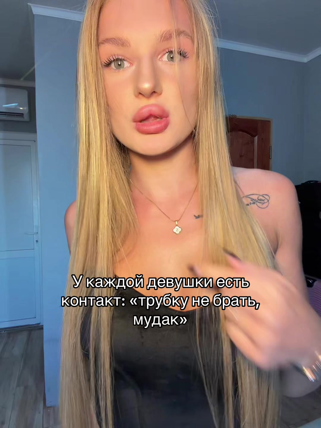 @Тгк: Корнеева🫦