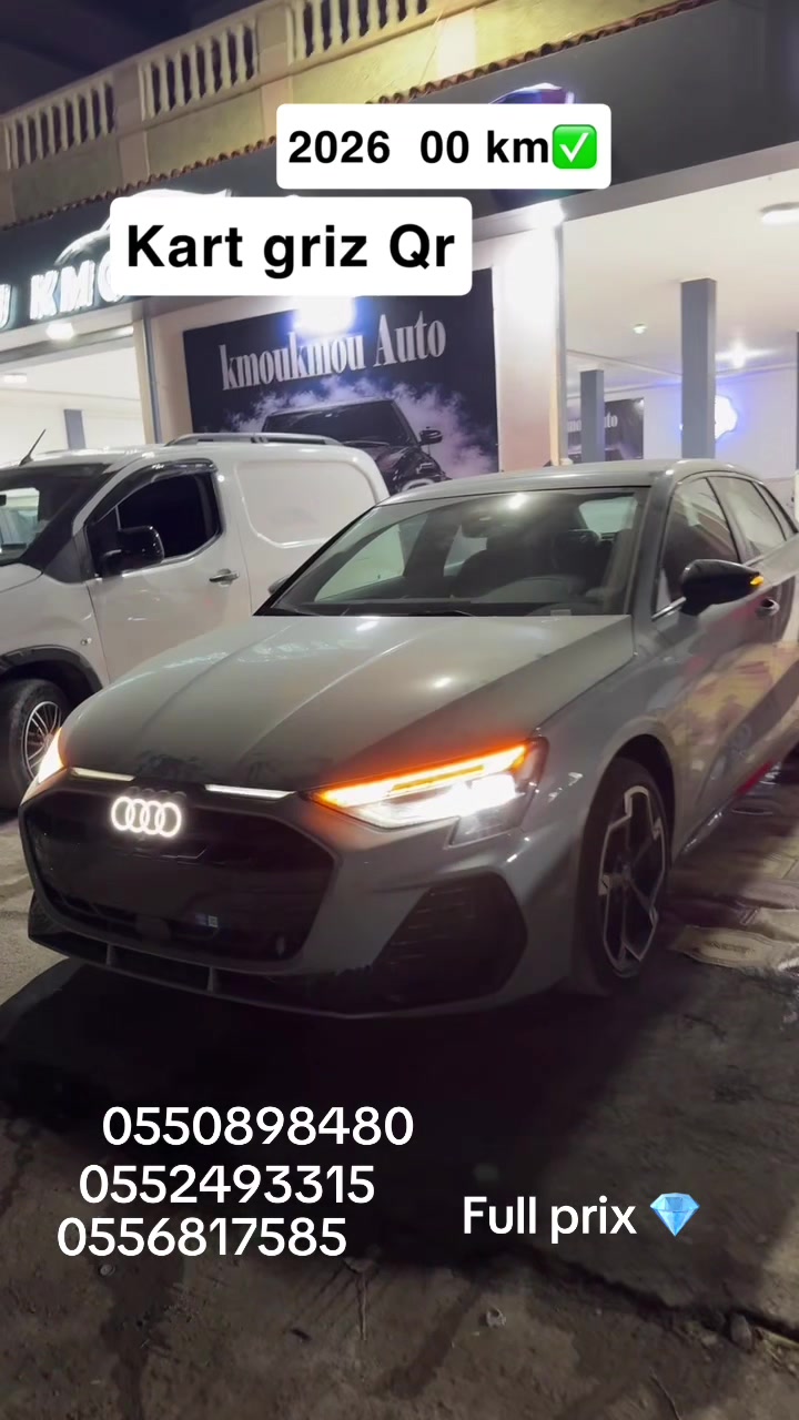 @KmouKmo Auto