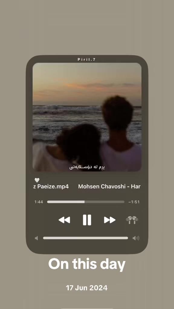 @هــیـــچ ~