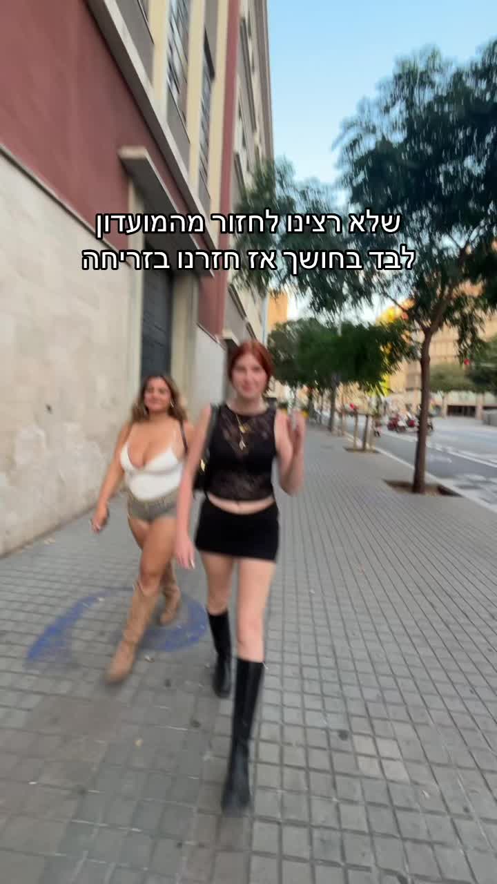 @שוולי💌💞🌀🙏🏻🫡🪬🪩