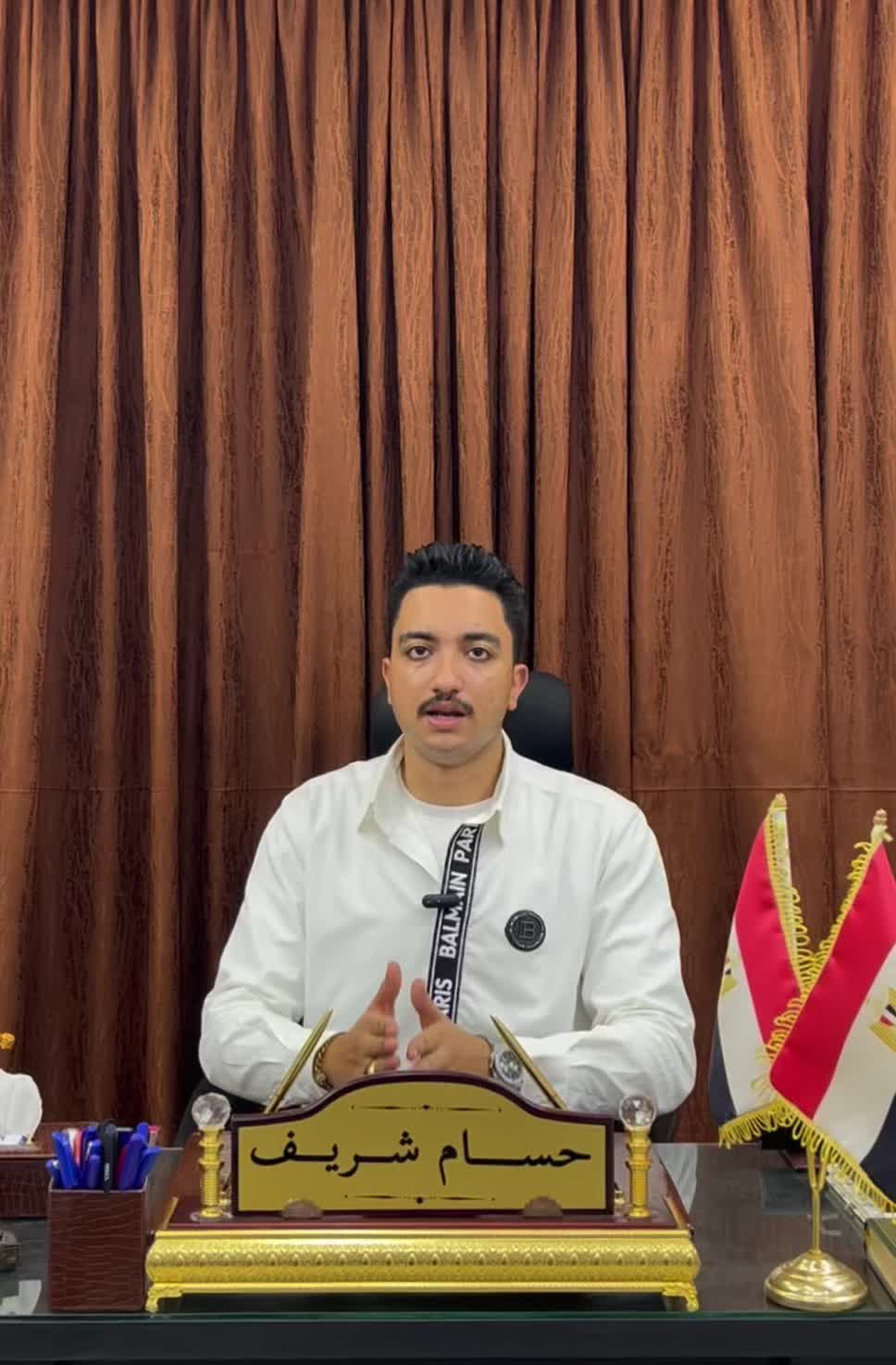 @حـسـام شـريـف | Hossam Sherif