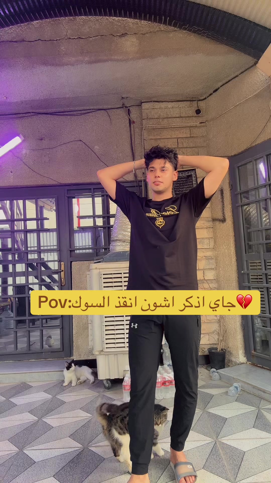 @علي سعد