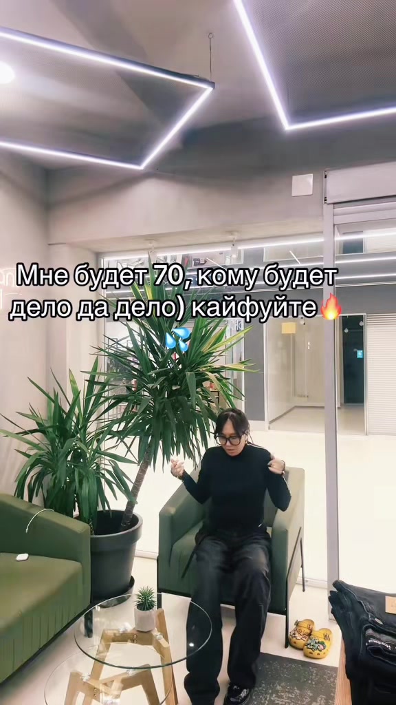 @SandaTatoo