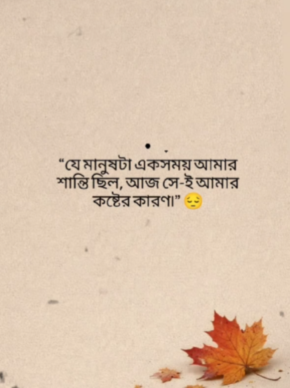 @SABRIAR (EXTRA)☑️