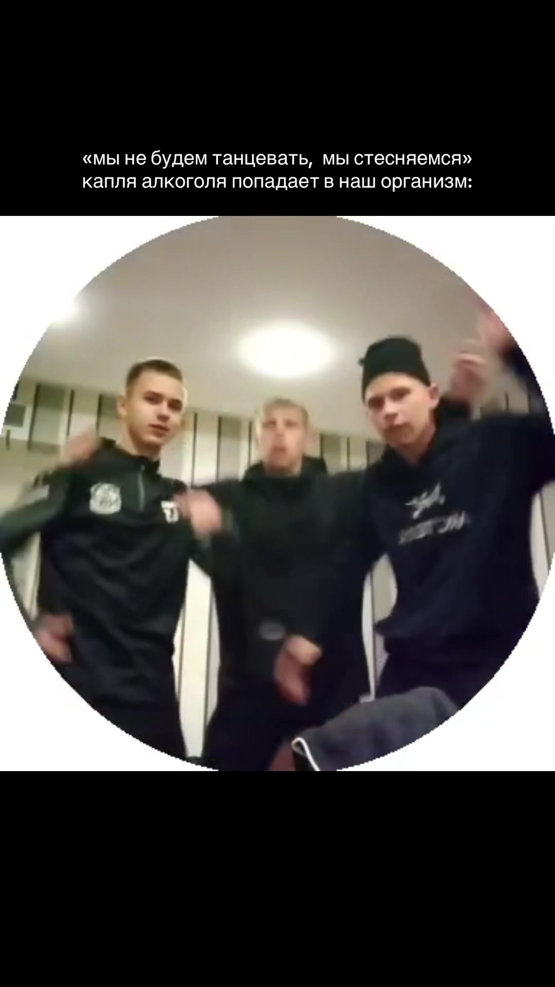 @Валерка