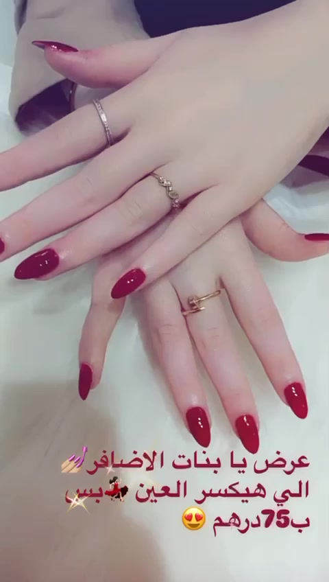 @TOP OPAL BEAUTY