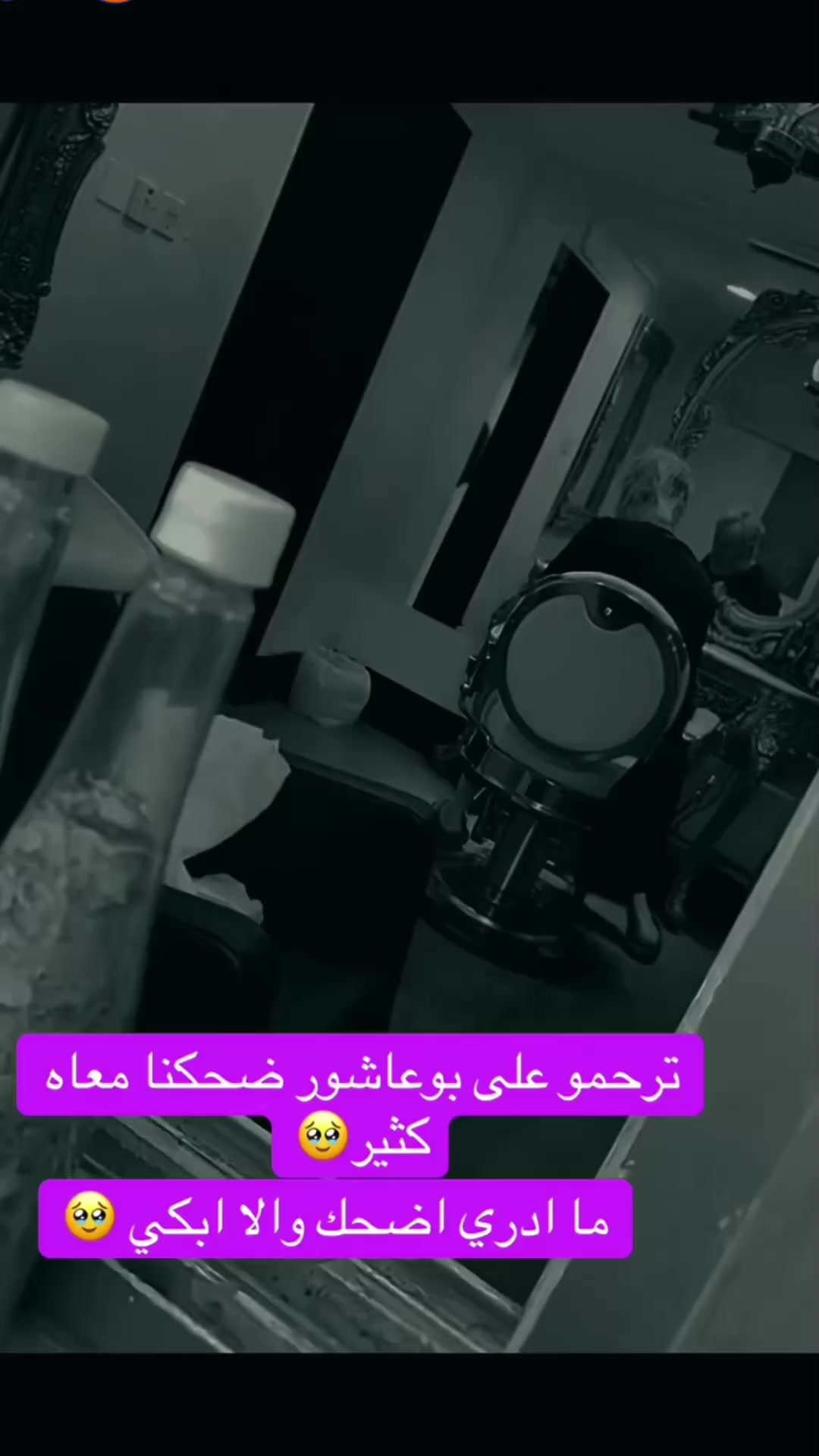 @رمال الصحراء
