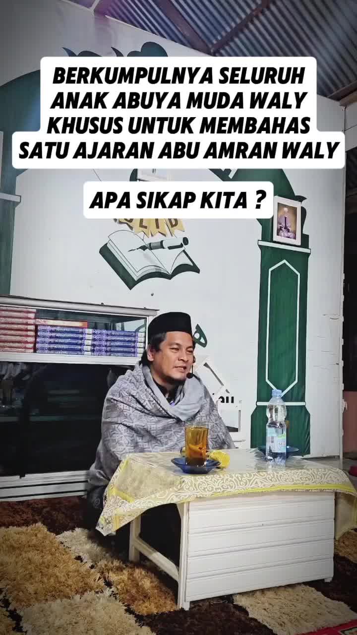@Al-Waliyah