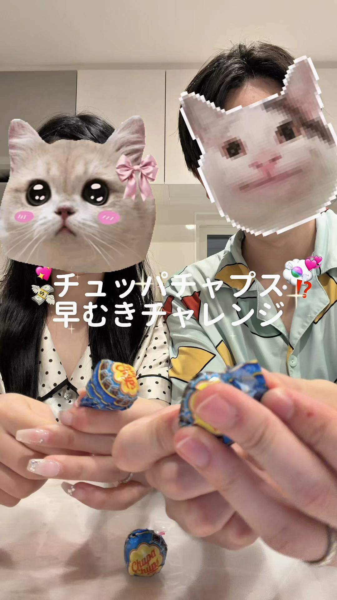 @nanasoya_life