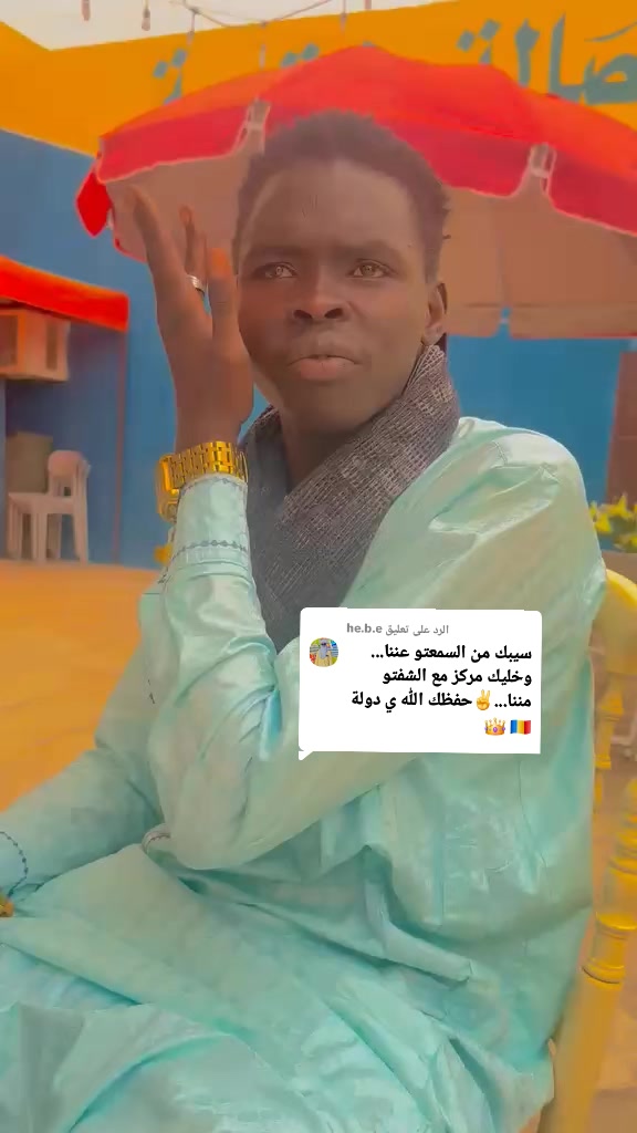 @سلطان كتم 👑