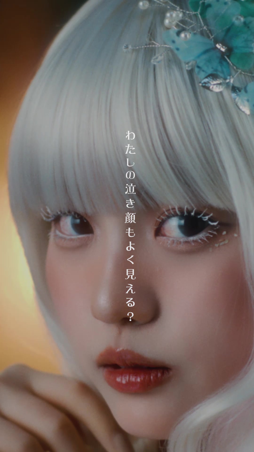 @ファントムシータ