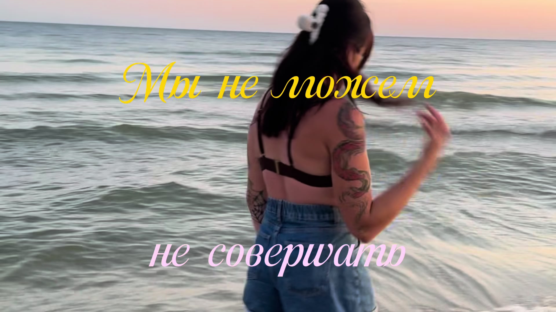 @𝓓🧸