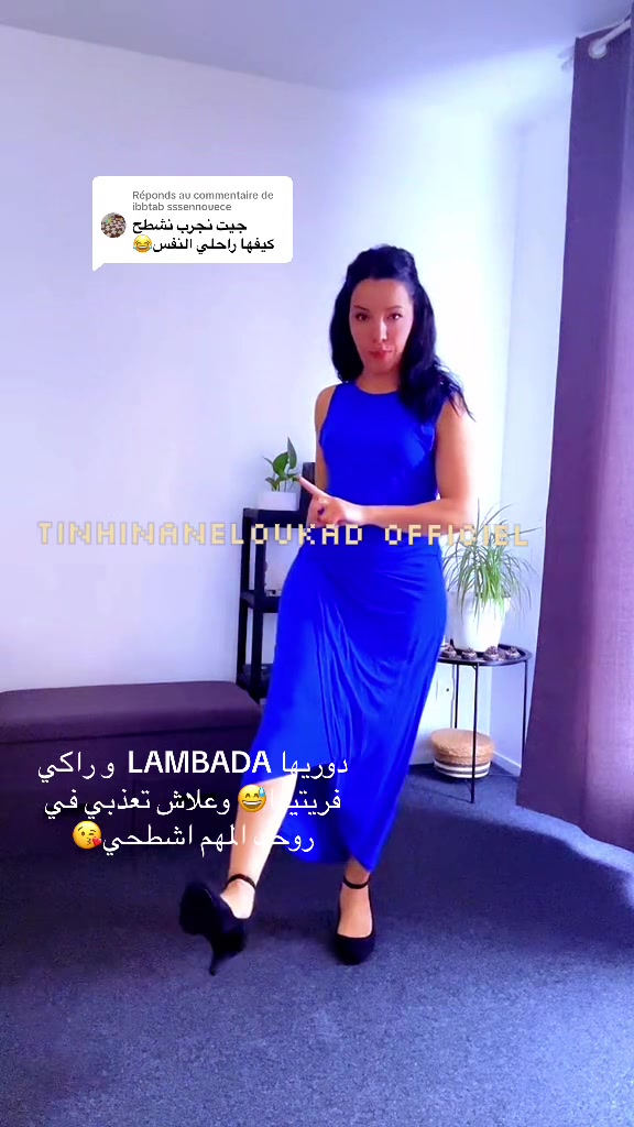@Tinhinaneloukad officiel