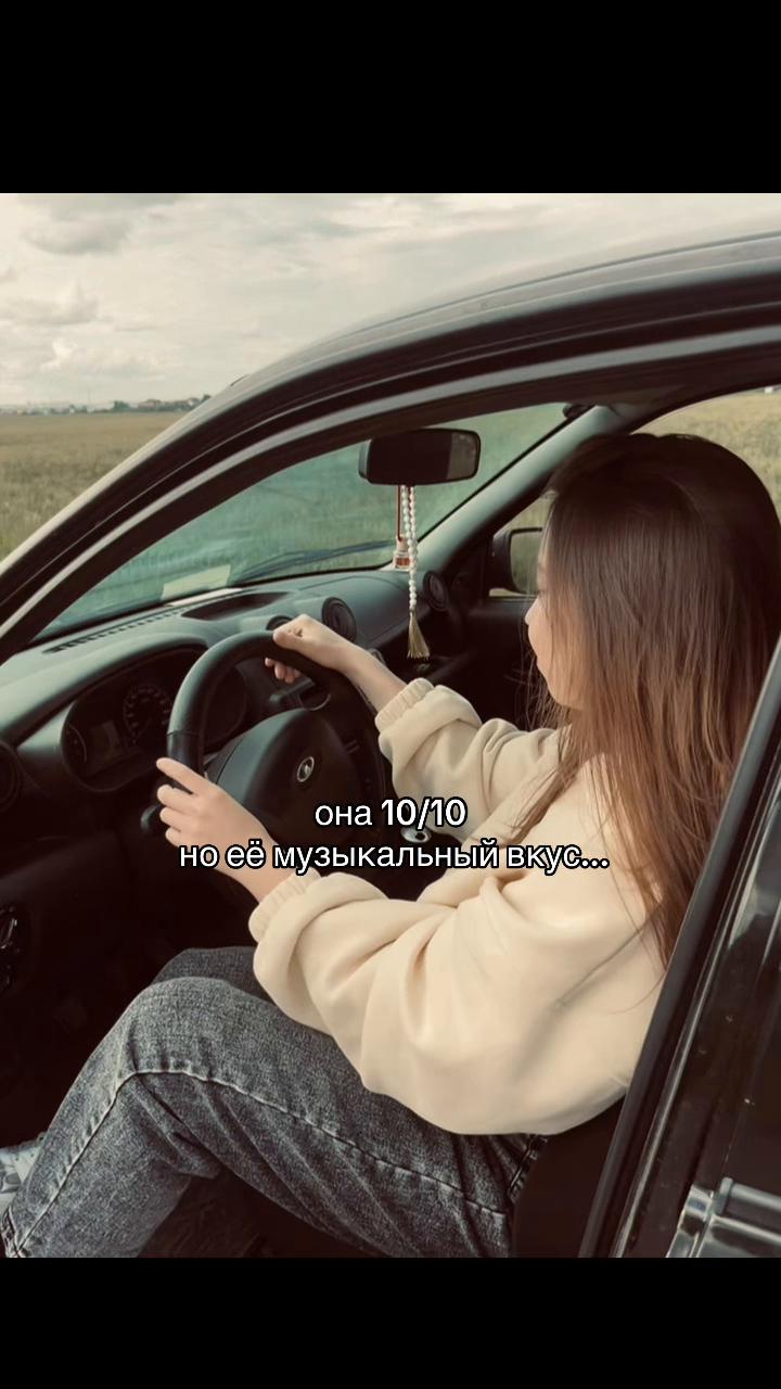 @𝓽𝓪𝓷𝓾𝓼𝓱𝓪