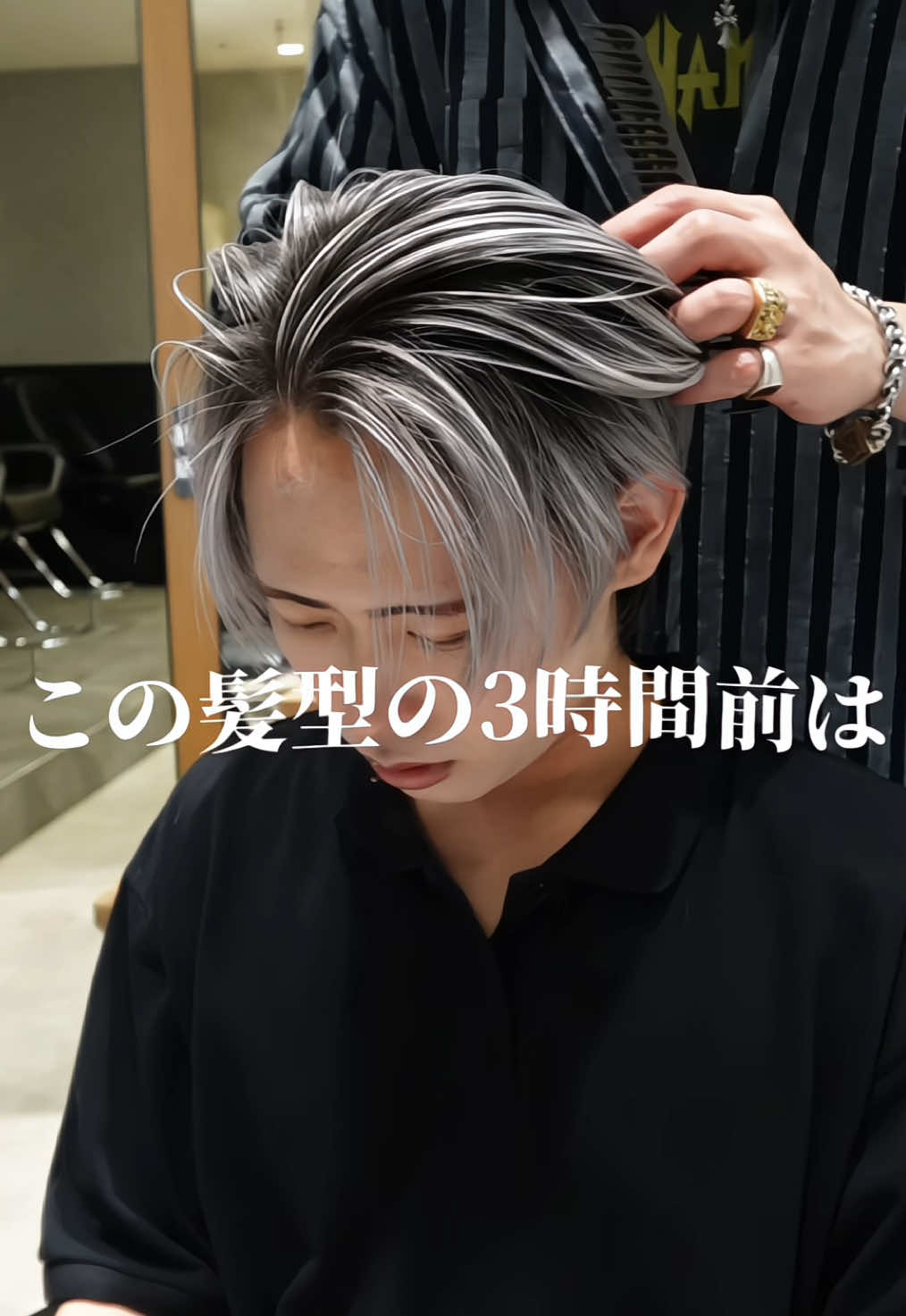 @OMG TAKERU