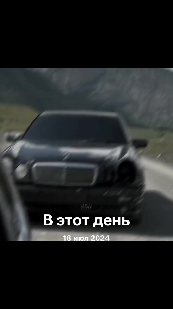 @твой_батя