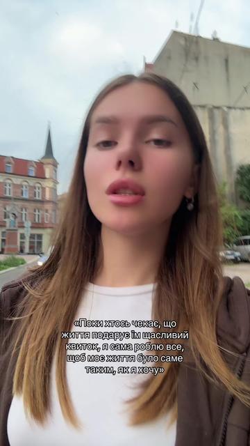 @Неония 🪷